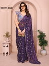 Icloth Vol 03 By Prima Fancy Sarees Wholesalers In Delhi